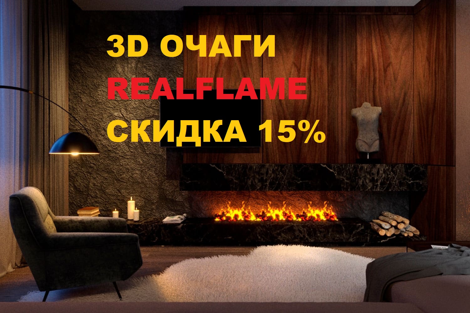 Alt текст изображения для seo